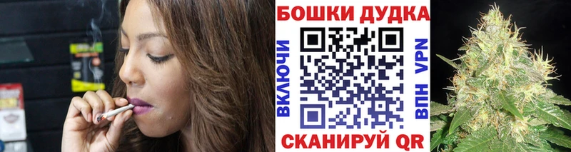 Где найти наркотики Краснознаменск ГАШ  МЕТАДОН  МЕФ  КЕТАМИН  Alpha-PVP 