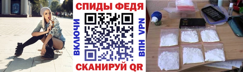 ОМГ ОМГ ONION Краснознаменск АМФ Розовый где продают наркотики