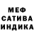 Метадон VHQ reginald Stampe