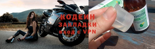 ешки Белоозёрский