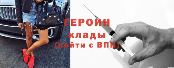 ешки Белоозёрский
