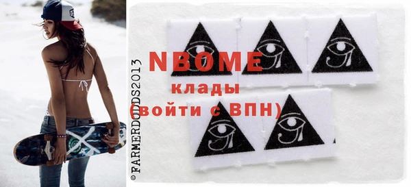 ешки Белоозёрский