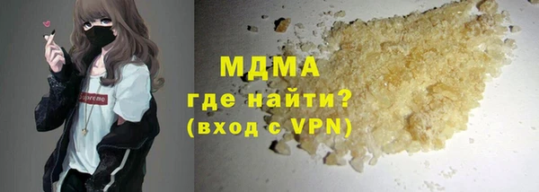 ешки Белоозёрский