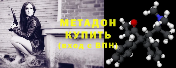 ешки Белоозёрский