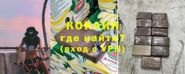 ешки Белоозёрский