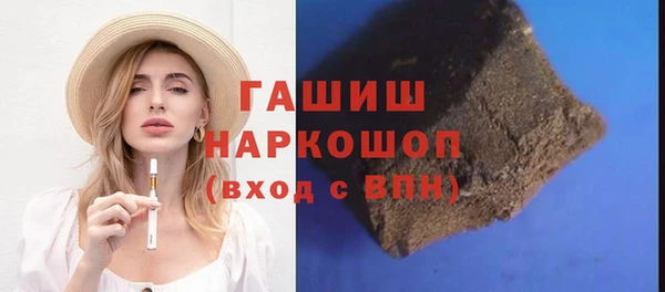 MDMA Беломорск
