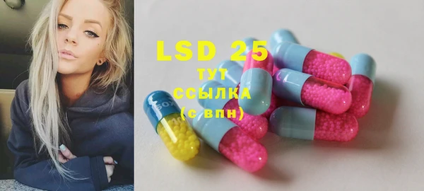 MDMA Беломорск