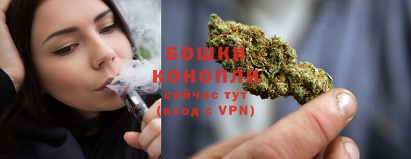 ешки Белоозёрский