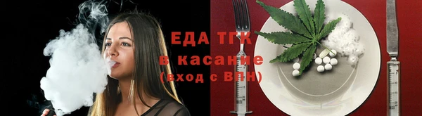 MDMA Беломорск