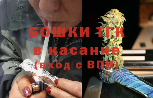 ешки Белоозёрский