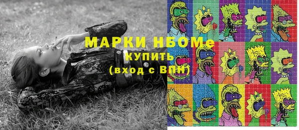 ешки Белоозёрский
