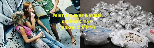 гашишное масло Слюдянка