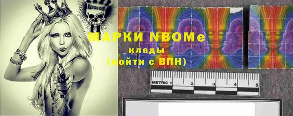 ешки Белоозёрский