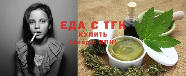 MDMA Беломорск