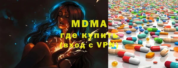 ешки Белоозёрский