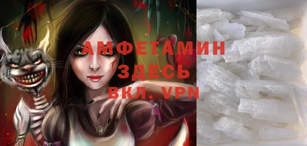ешки Белоозёрский