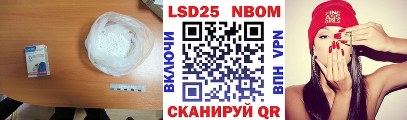 Лсд 25 экстази ecstasy  Краснознаменск 