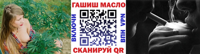 KRAKEN маркетплейс  Краснознаменск  Дистиллят ТГК вейп 